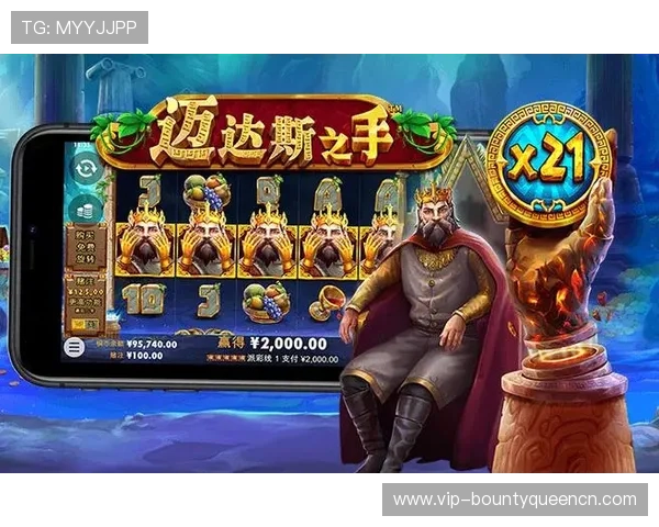 pg电子夺宝试玩网站全新游戏带来极致娱乐体验每日精彩活动推荐 pg电子夺宝试玩网站全新游戏带来极致娱乐体验每日精彩活动推荐