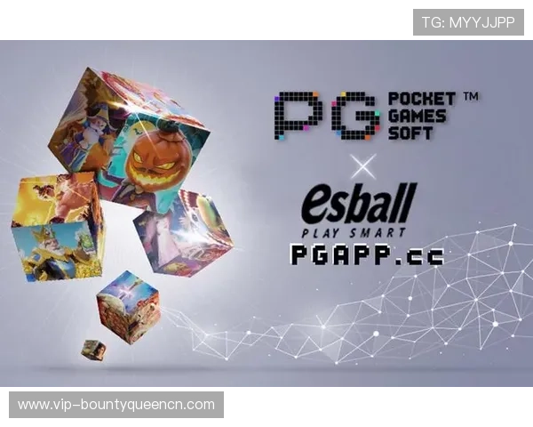 PG电子旗舰平台官网助力品牌国际化战略，拓展海外市场实现全球用户的多元化娱乐需求