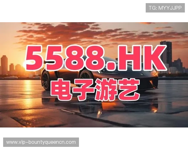 PG电子官网入口正式上线,开启全新线上博彩娱乐体验引领行业新潮流 PG电子官网入口正式上线,开启全新线上博彩娱乐体验引领行业新潮流