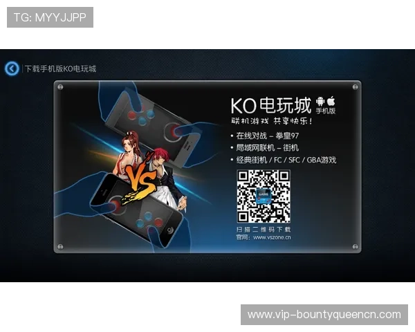 PG电子游戏境外版app官方最新版，享受高清画质和流畅操作体验