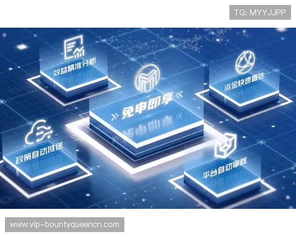 PG电子网站大平台新浏览通用直达通道.org优化用户体验,确保每一次登录都顺畅无阻 PG电子网站大平台新浏览通用直达通道.org优化用户体验,确保每一次登录都顺畅无阻