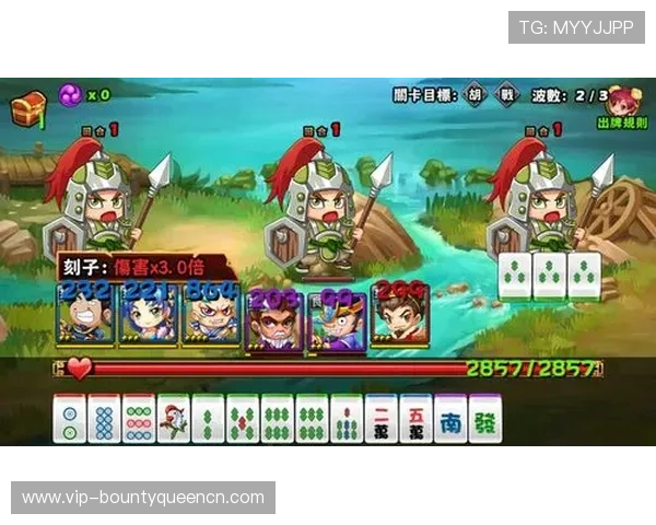 PG麻将胡了免费游戏版本全面推行，为玩家提供更加便捷的休闲娱乐新平台