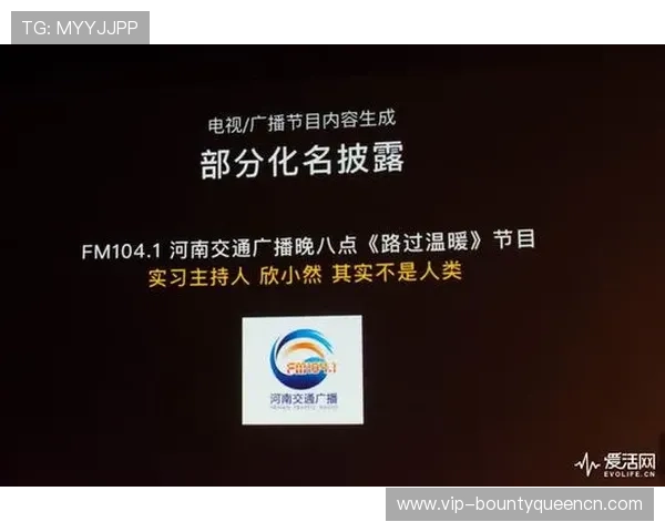 PGFone官方下载渠道大全，确保每位玩家都能快速获取正版软件