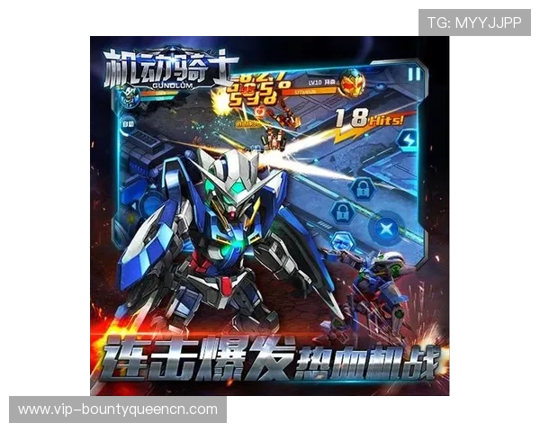 PG国际008游戏攻略大全，提升你的游戏技巧实现快速升级与高分通关