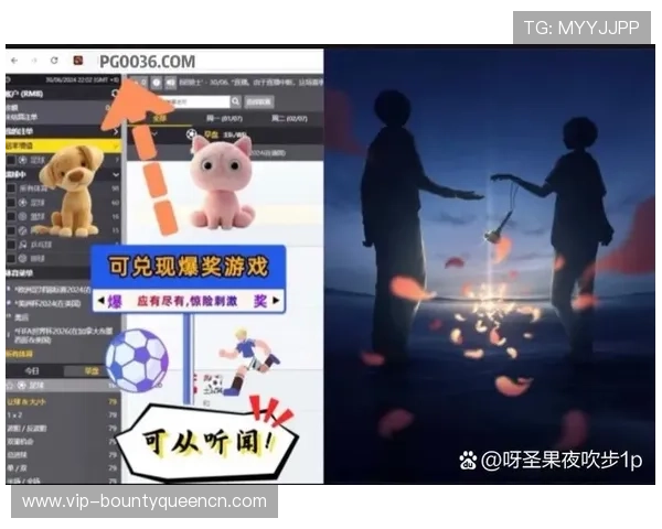 PG国际电子游戏客户服务全方位介绍确保玩家在游戏中无后顾之忧 PG国际电子游戏客户服务全方位介绍确保玩家在游戏中无后顾之忧