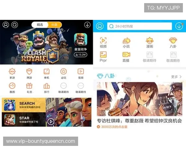 PG娱乐安卓版操作指南与技巧分享,助你轻松掌握游戏玩法提升胜率 PG娱乐安卓版操作指南与技巧分享,助你轻松掌握游戏玩法提升胜率