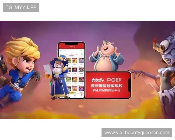 PG娱乐集团网址大全常见问题解答为新手玩家提供全面的使用指南与技巧指导