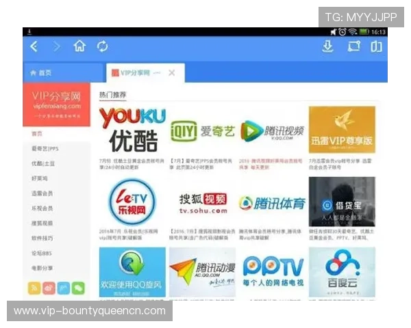 PG电子会员店用户评价与反馈：真实体验分享帮助新用户做出明智选择
