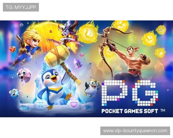 PG电子手机娱乐安全可靠,保障玩家资金与个人信息安全的最佳游戏平台推荐 PG电子手机娱乐安全可靠,保障玩家资金与个人信息安全的最佳游戏平台推荐