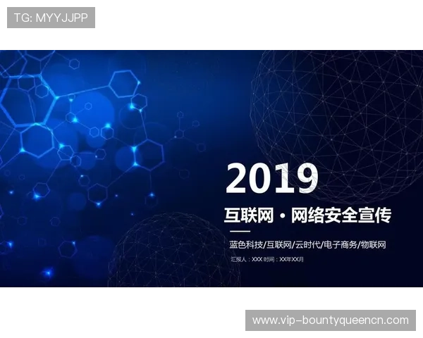 PG问鼎国际官网入口详细解析帮助玩家快速找到官方入口安全无忧
