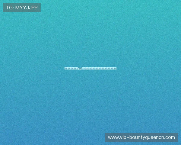 亿万玩家热情参与的pg娱乐电子游戏平台不断创新,推动行业健康快速发展 亿万玩家热情参与的pg娱乐电子游戏平台不断创新,推动行业健康快速发展