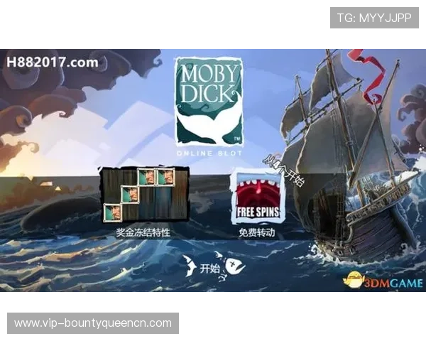 多款热门电子PG游戏网站下载资源上线满足不同玩家需求