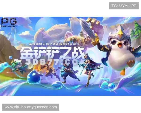 用户指南：如何通过pg电子在线登录入口官网快速安全地进入游戏页面