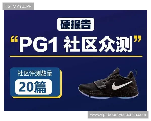 访问PG娱乐电脑版官网，了解最新优惠活动和丰富的游戏资源，享受极致娱乐体验