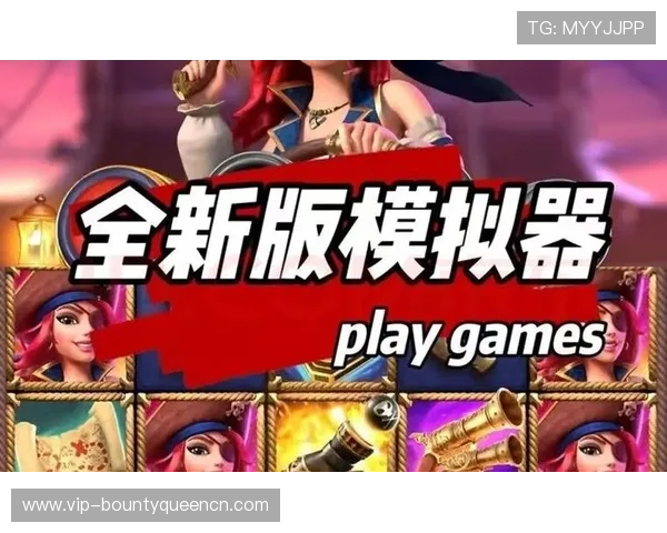 探索PG娱乐电子免费试玩网页轻松上手多样游戏内容全面介绍 探索PG娱乐电子免费试玩网页轻松上手多样游戏内容全面介绍