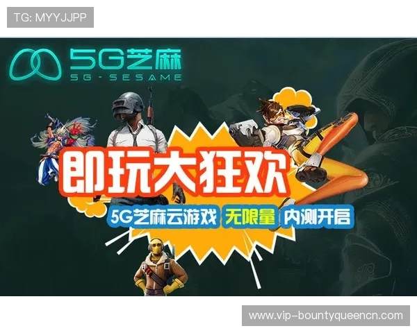 PG官网国际入口网页版全面指南帮助玩家轻松登录畅玩最新游戏体验
