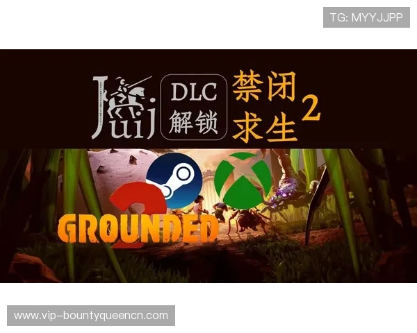 PG游戏下载专区提供最新最全的游戏资源免费下载与安装指南，满足玩家多样化的游戏体验需求
