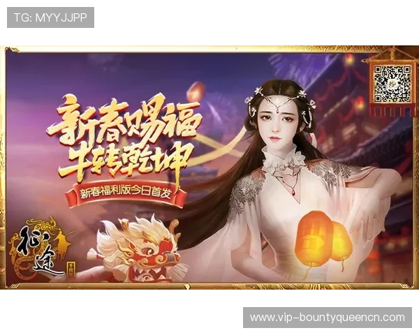 PG客户端下载官方最新版,轻松体验最新游戏内容与丰富福利 PG客户端下载官方最新版,轻松体验最新游戏内容与丰富福利