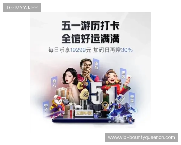 PG游戏库最新版本全面更新,海量优质游戏任你畅玩体验升级