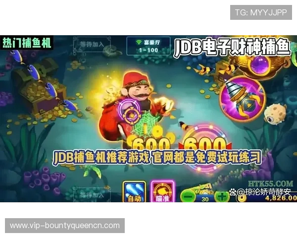 PG电子免费游戏大全最新上线,丰富多样的游戏内容等你来探索
