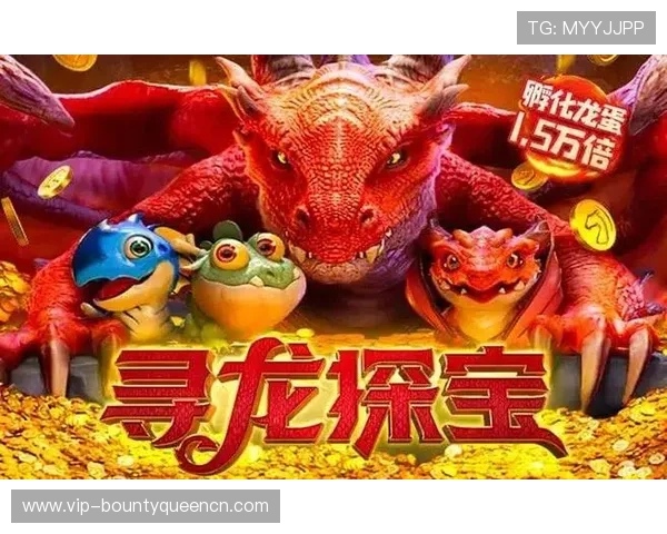 PG试玩版官网支持多平台下载，随时随地畅玩最新游戏版本享受极致视觉盛宴