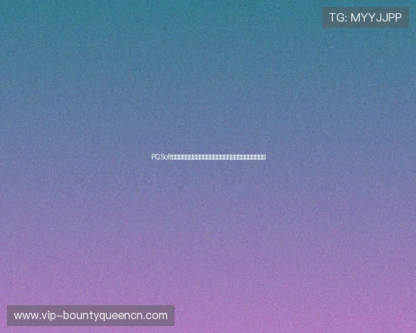 PGSoft官网安卓版为足球爱好者提供最新世界杯资讯与赛事直播服务 PGSoft官网安卓版为足球爱好者提供最新世界杯资讯与赛事直播服务